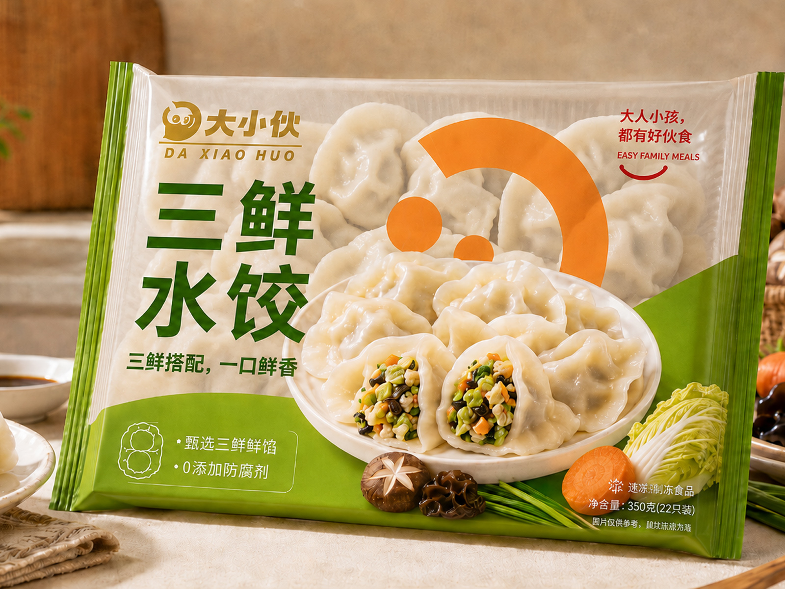 大小伙2.jpg